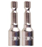 Бита с торцевой головкой ЗУБР "МАСТЕР", магнитные, Cr-V, тип хвостовика E 1/4", 8х45мм, 2шт  картинка